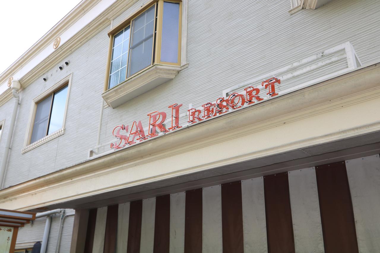 Hotel Sari Resort Takinoyashiro (Adults Only) Kato  Extérieur photo